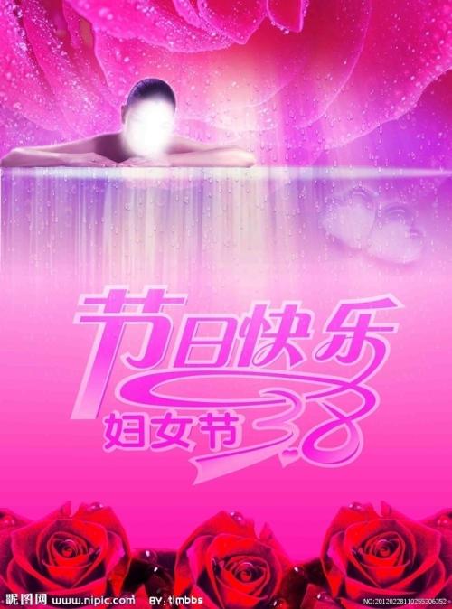 太平洋橡树学院文凭毕业证哪里能买到
